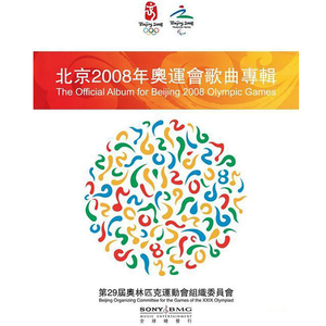 忘忧草社区日本高清
