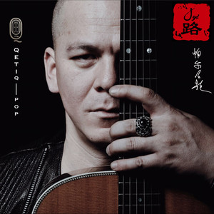 忘忧草社区日本高清
