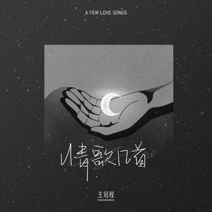 忘忧草社区日本高清
